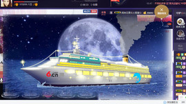 ゞ丫头★停播つ主播照片