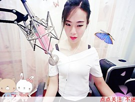 夜雨^V^丝丝透心凉主播照片