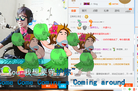 户外是啥意思主播照片