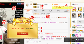 小小凡🎤（8点播）主播照片