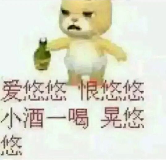 娜🍒NaNa的主播照片