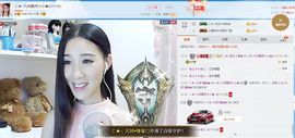 じ★╮凡间精灵小小✿主播照片