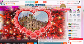 芯儿❀求任务请找我主播照片