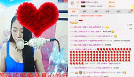 米雪💗️『、、、』主播照片