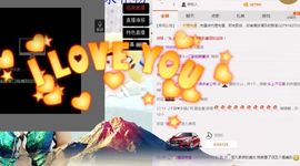 小漠依主播照片