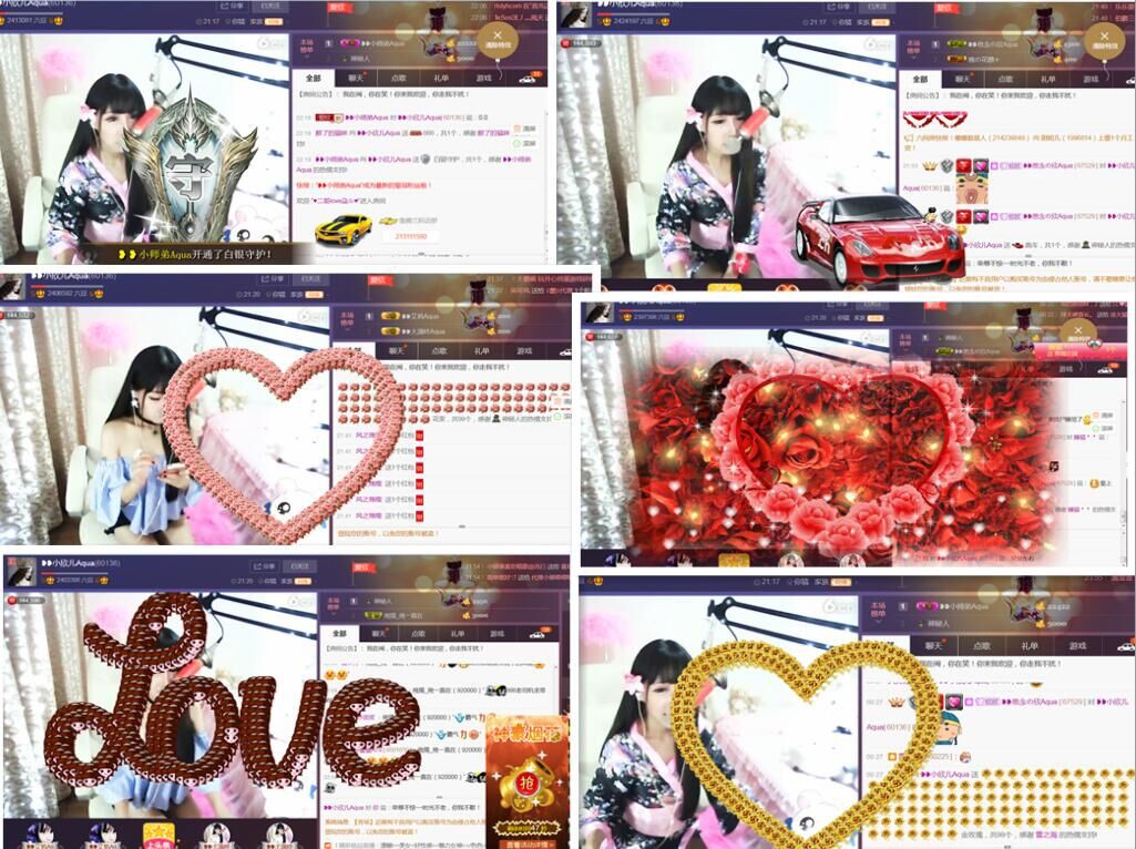 ❥❥鑫鑫ღ的图片