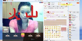 一班班长❤雪儿❤主播照片