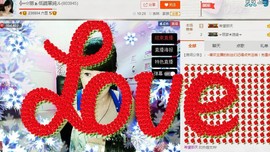 ヴ丽☆﹌主播照片