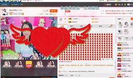 昵称被和谐5033主播照片