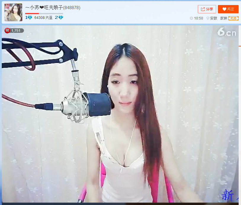 亲切家族的图片