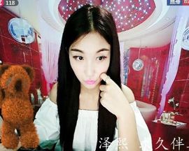 ❤️九儿❤️主播照片