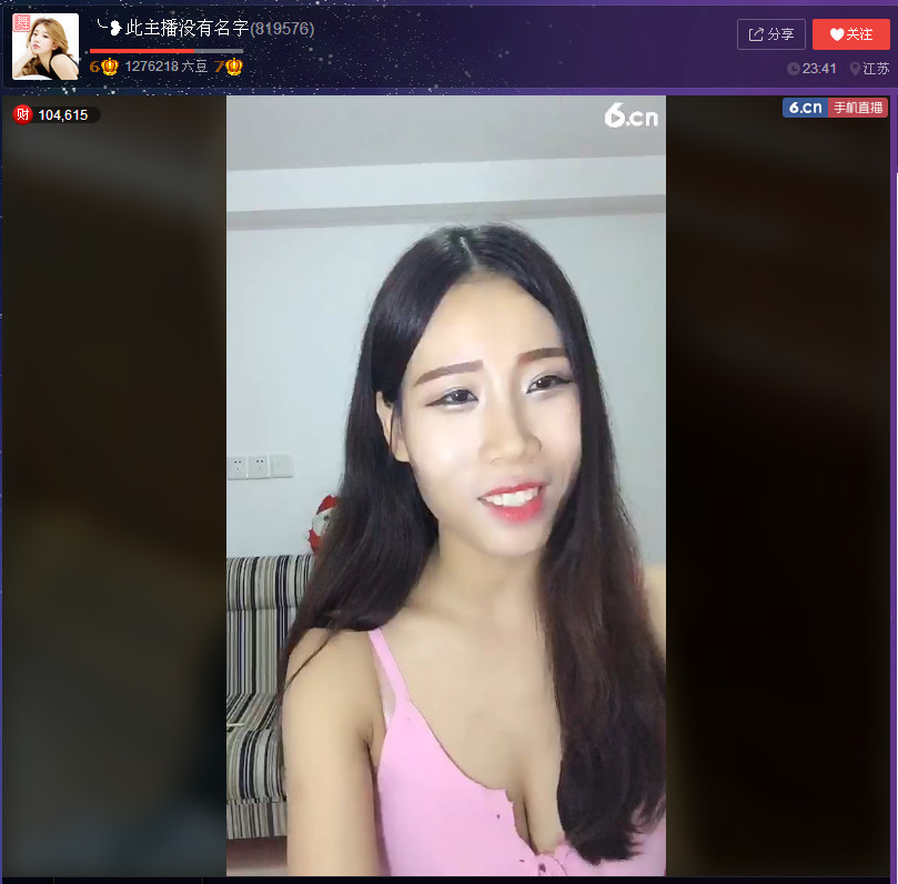 亲切家族的图片