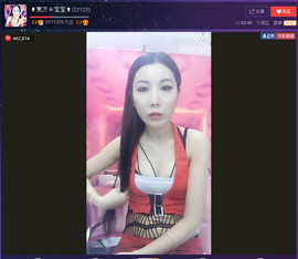 亲切家族主播照片