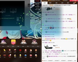 宝来mc饿够呛主播照片