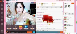 ヽノ.盈`哆哆●^●主播照片