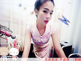 夜雨^V^丝丝透心凉主播照片