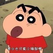酷☆夏天海报