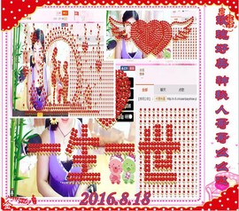 ~幸运魔法~主播照片