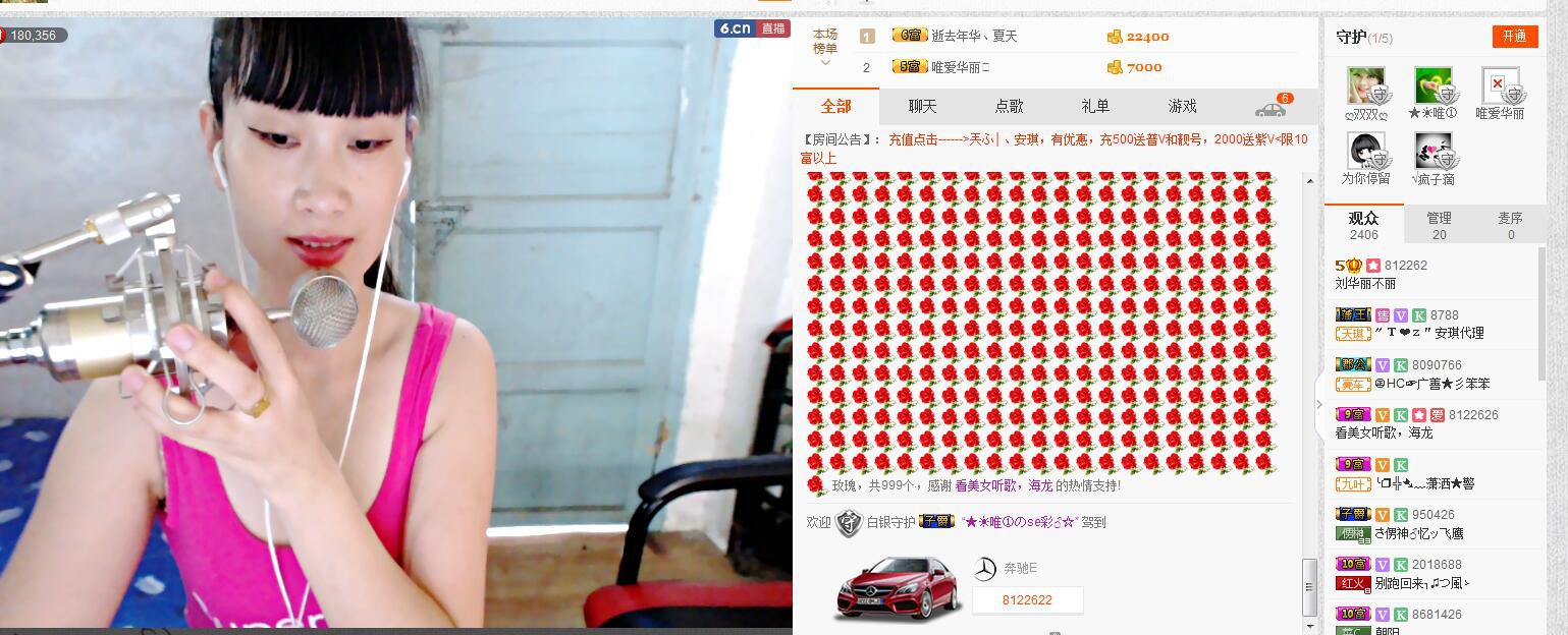 Ｔ❤ｚ素颜的图片