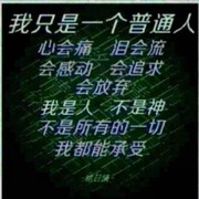 昵称违规，请重新修改