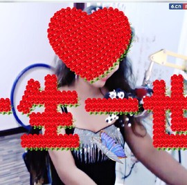 ❤水❤冰❤水❤淼主播照片