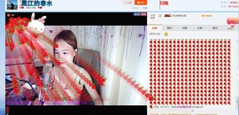 兰妹＆主播照片