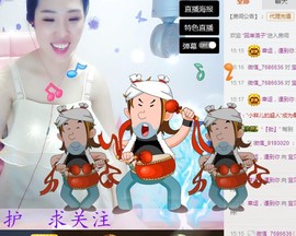 宝贝儿妮妮主播照片