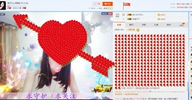 宝贝儿妮妮主播照片
