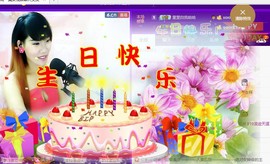 ☞819☜毛毛雨主播照片