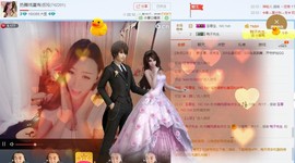 主播琉夏主播照片