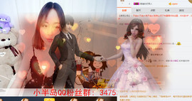 昵称违规，请重新修改主播照片