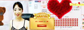 迷路d小鹿主播照片