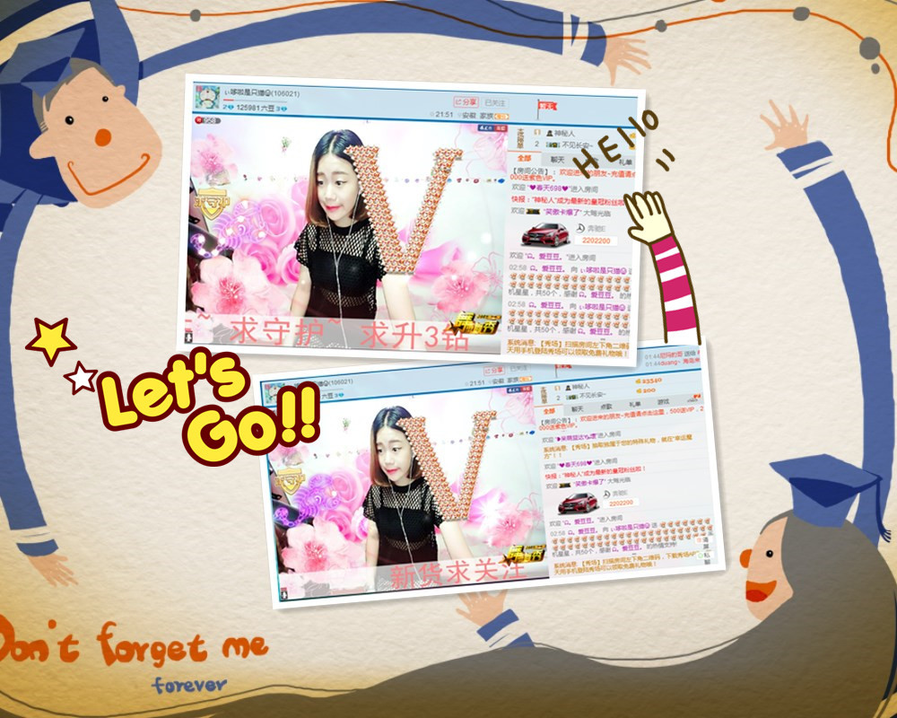 哆啦........的主播照片