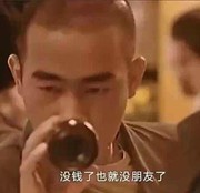 微信_1664220海报
