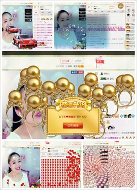 丫头唱歌给你听主播照片