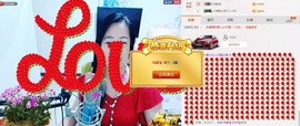魅力女人唱民歌主播照片