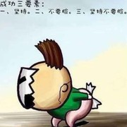 微信_16!jj