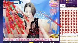昵称被和谐3578主播照片