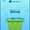 casstoff海报