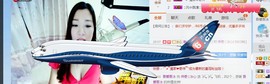 你的冰心回来了主播照片