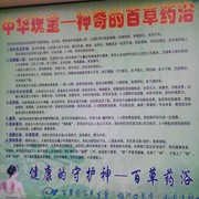 微信_1699884