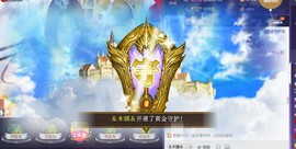 ❤ゞ霓裳远影ゞ❤主播照片