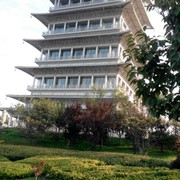 微信_1702045