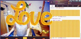 莫小狸的猴哥主播照片