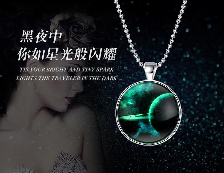 DQY1210主播照片