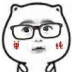 月满，花满，酒满海报