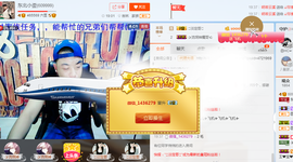 美团小歪哥主播照片