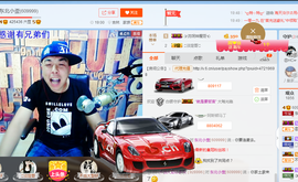 美团小歪哥主播照片