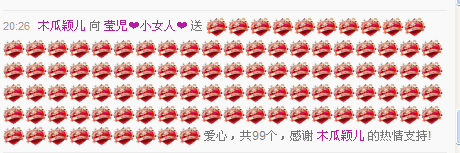 莹児❤谢谢你们了❤的主播照片