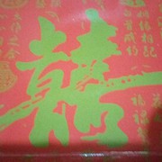 👉清风晨雨👈的头像